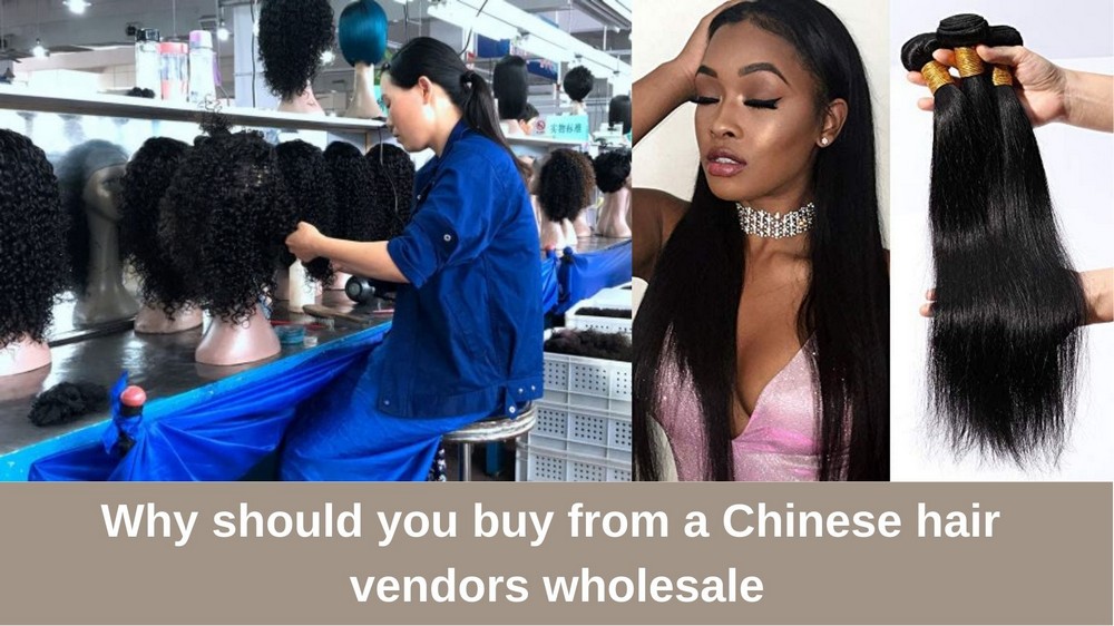 Interesting-characteristics-of-Chinese-hair-vendors-wholesale